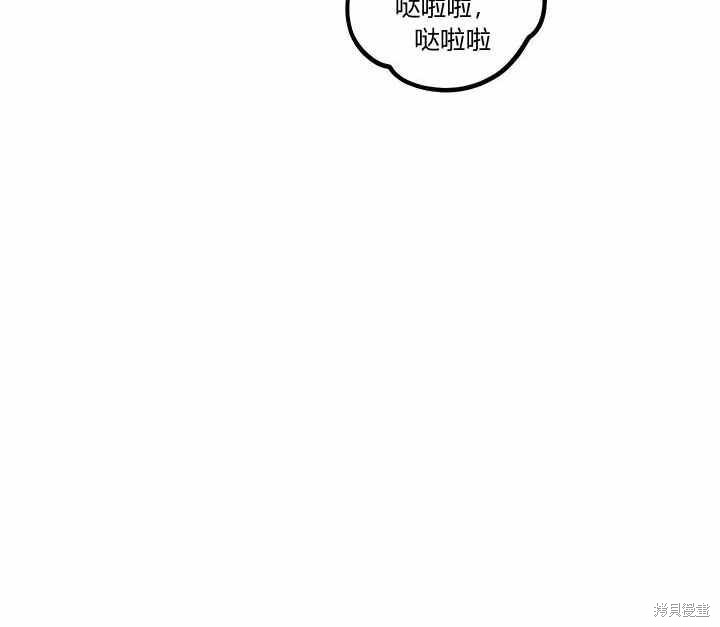 第25话116