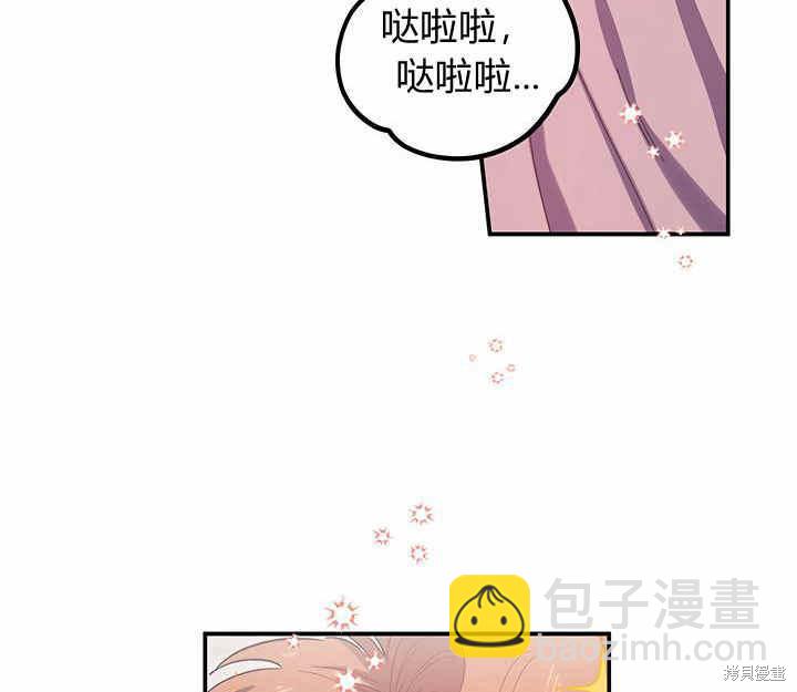 第25话120