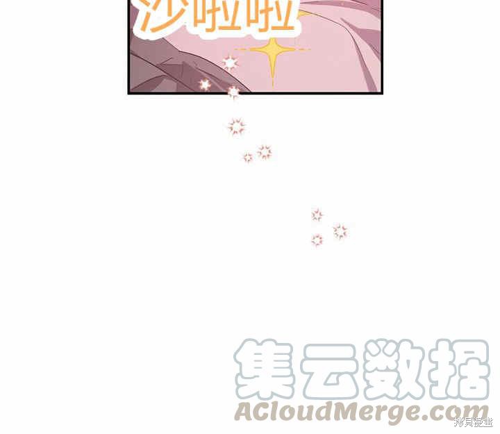 第25话122
