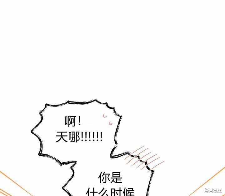 第25话125