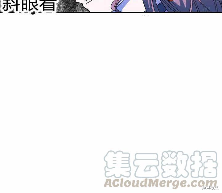 第25话14