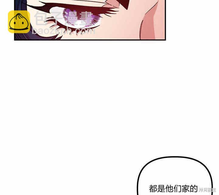 第25话20