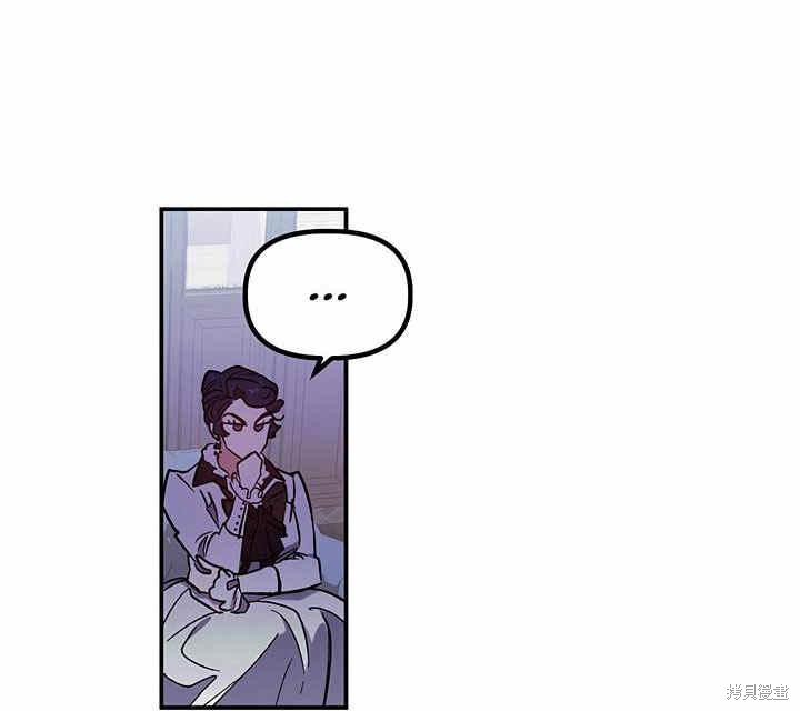 第25话22