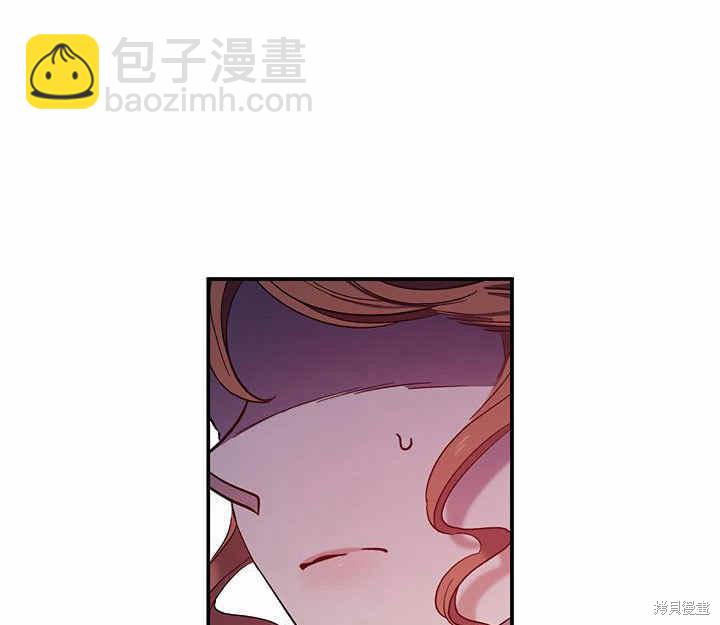 第25话3