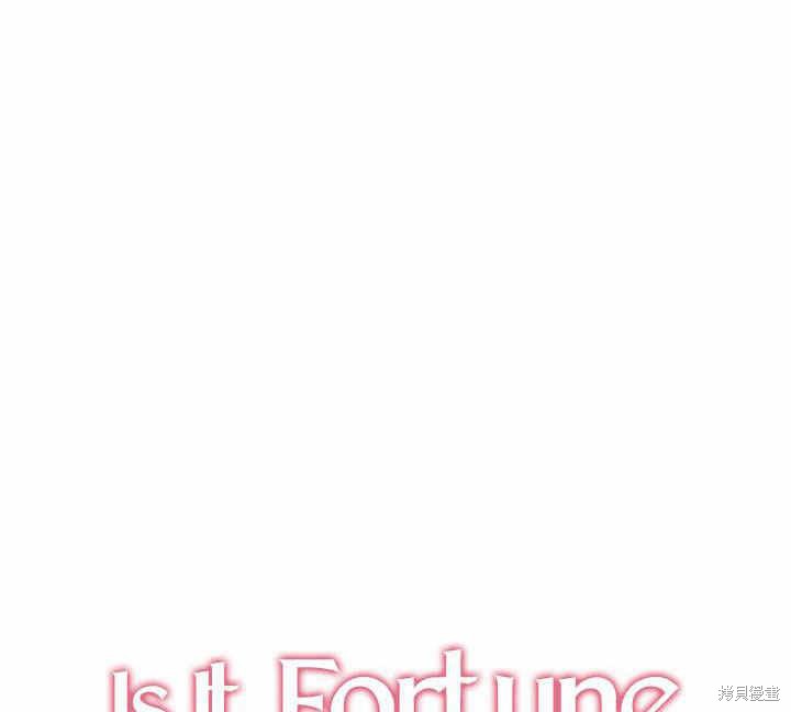 第25话43