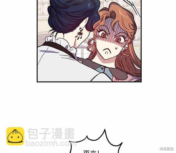 第25话48