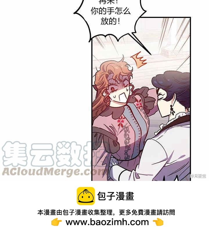 第25话49