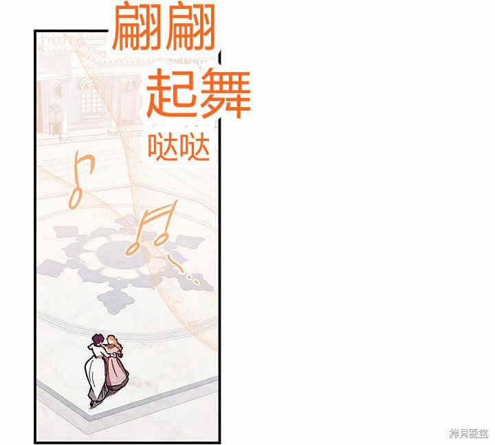第25话50