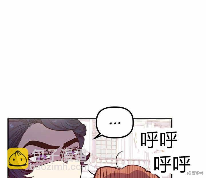 第25话56