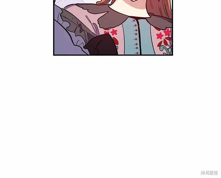 第25话84
