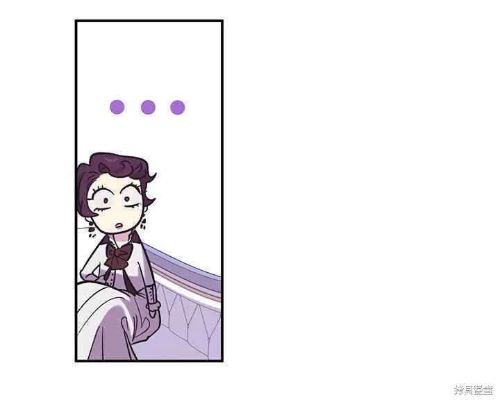 第25话85