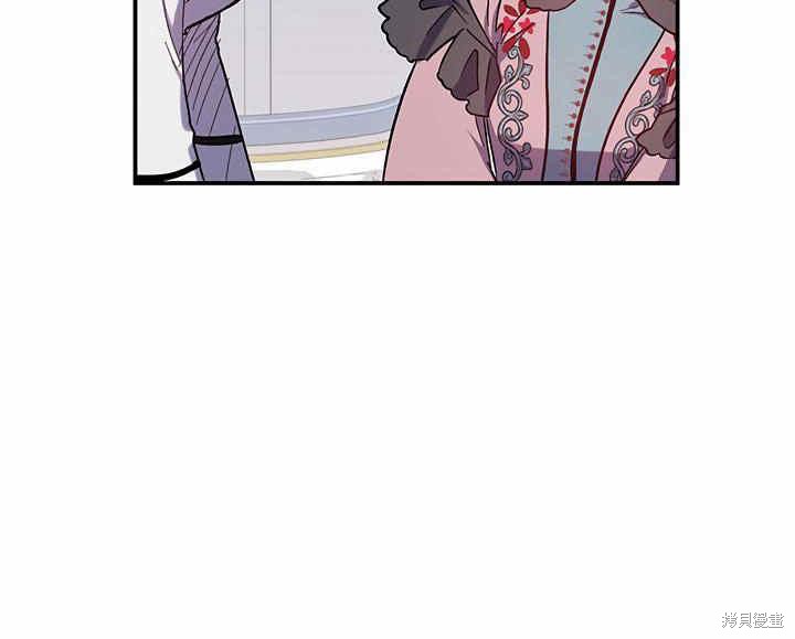 第25话90