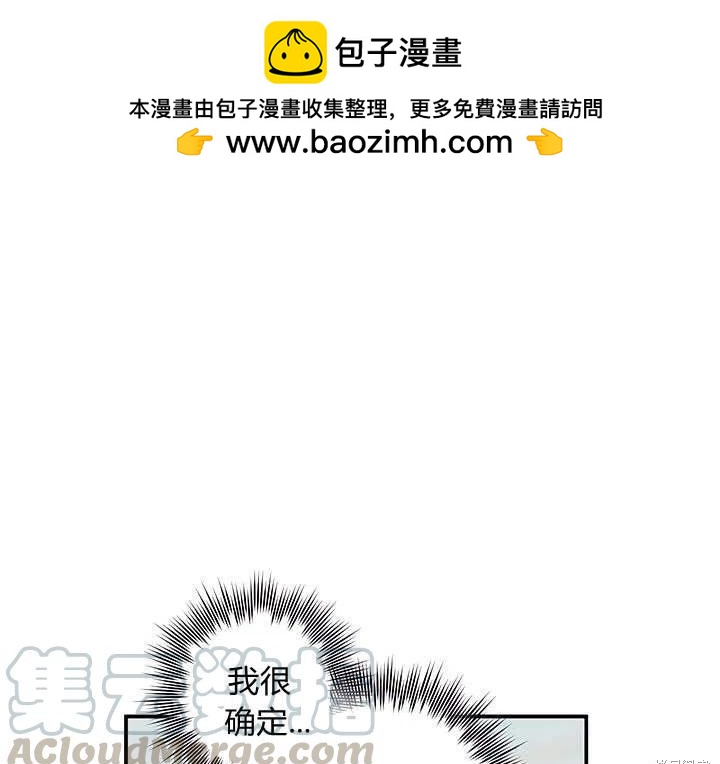 第29话0