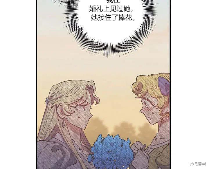 第29话1