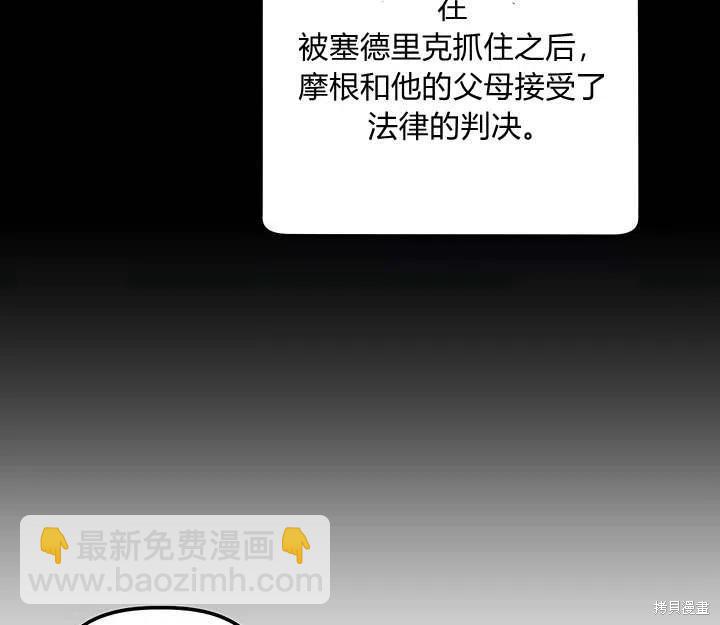 第29话102
