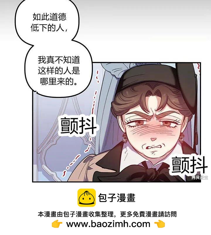 第29话103