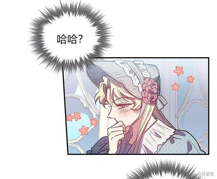 第29话113