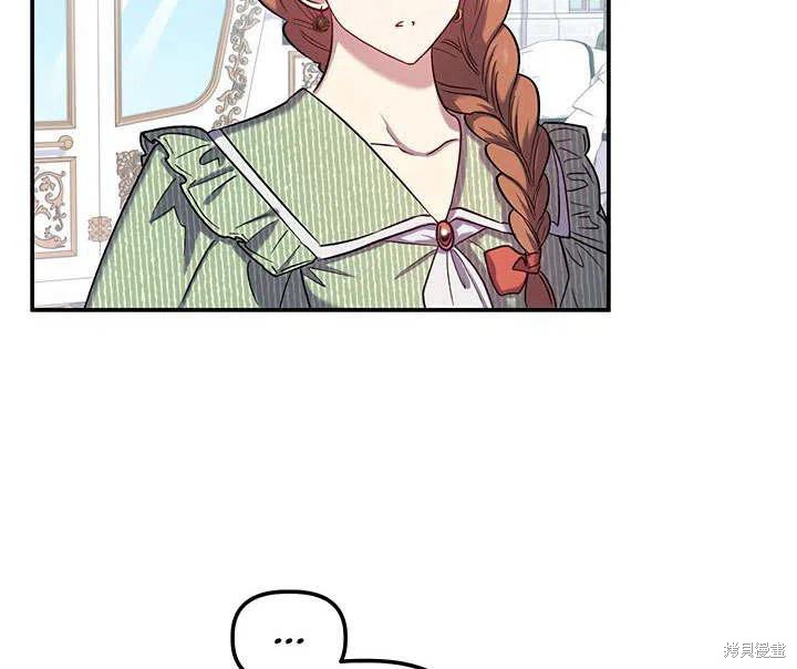 第29话121