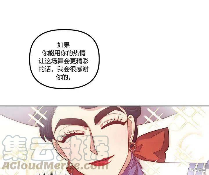 第29话124