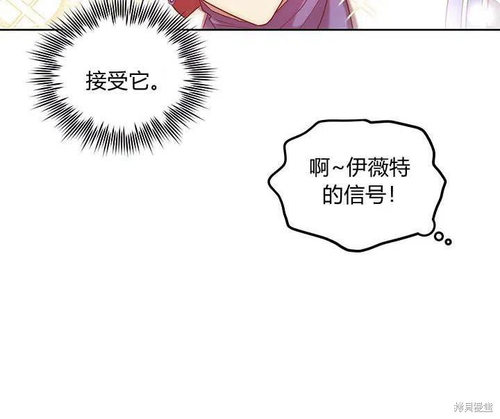 第29话125