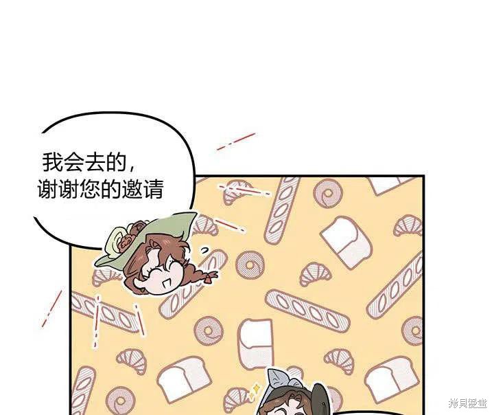 第29话126