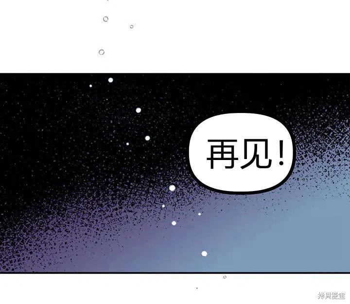 第29话129