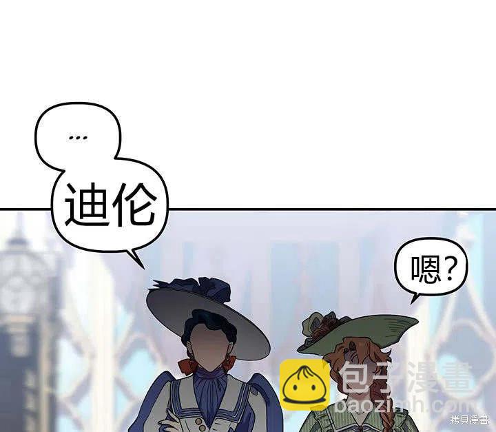 第29话131
