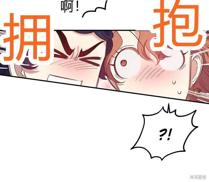 第29话133