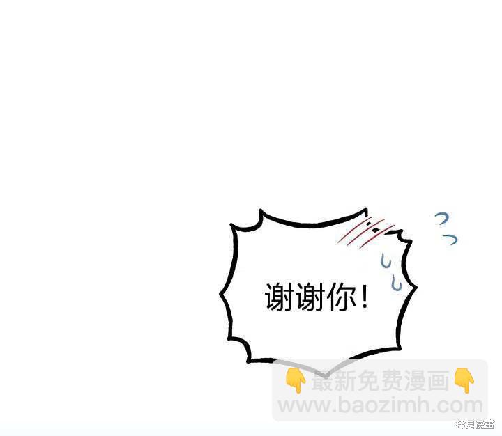 第29话134