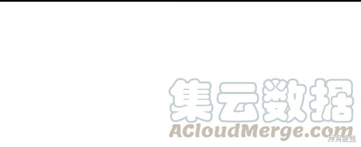 第29话136