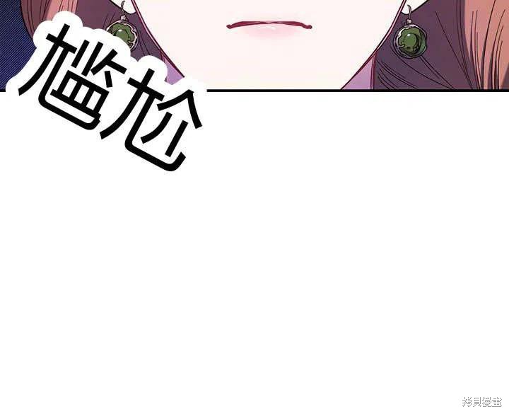 第29话29