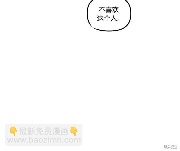 第29话35