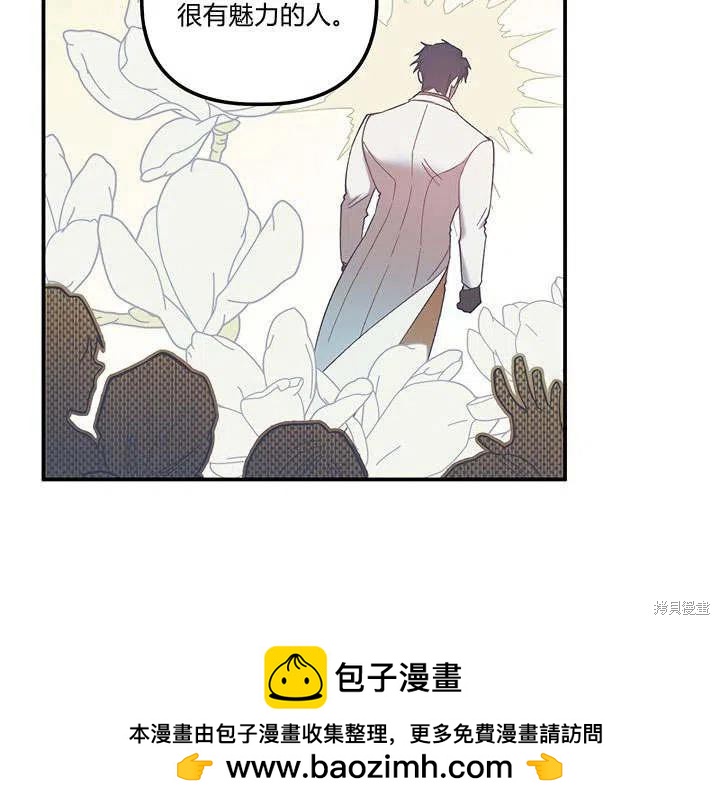 第29话49