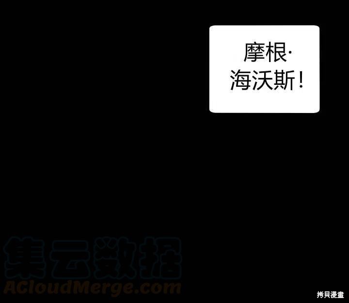 第29话80