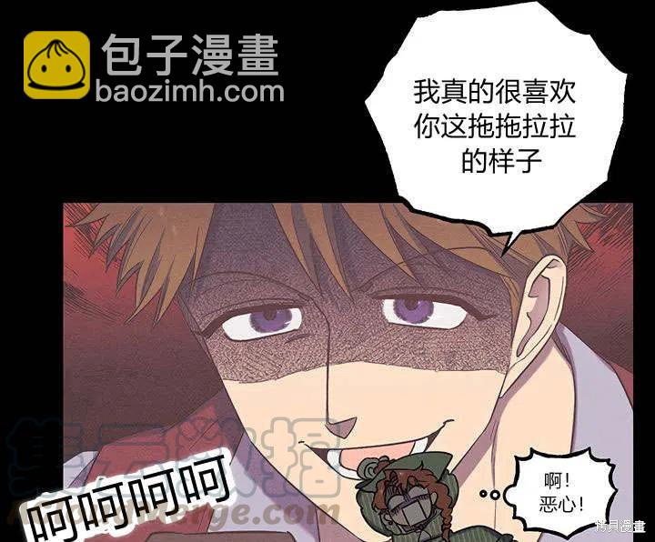 第29话92