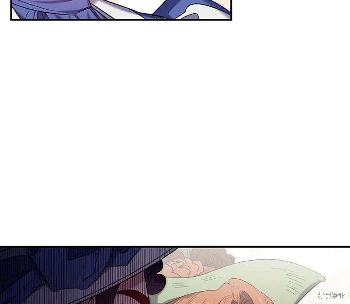 第30话10