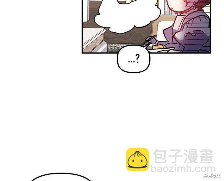 第30话105
