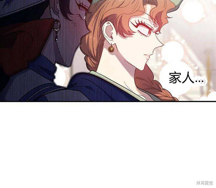 第30话11