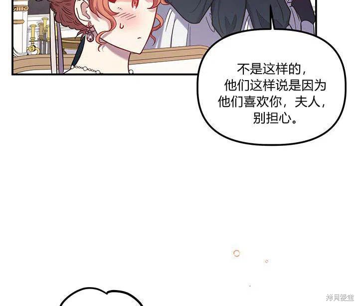 第30话113