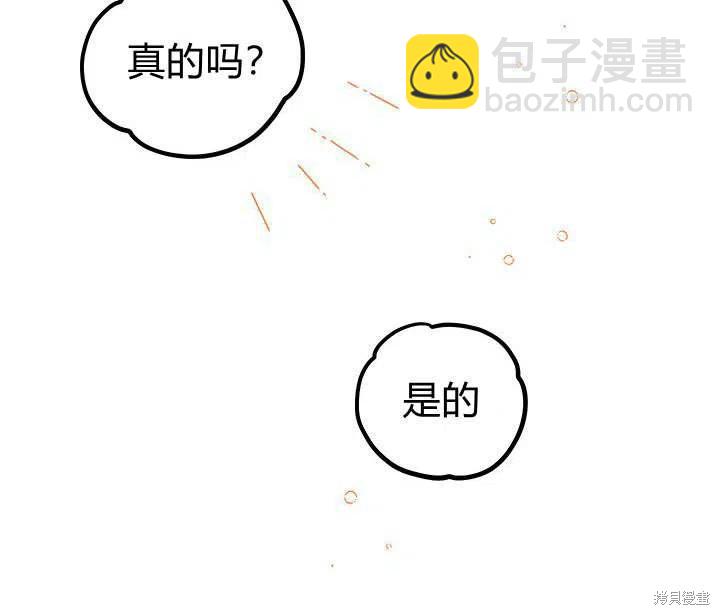 第30话114