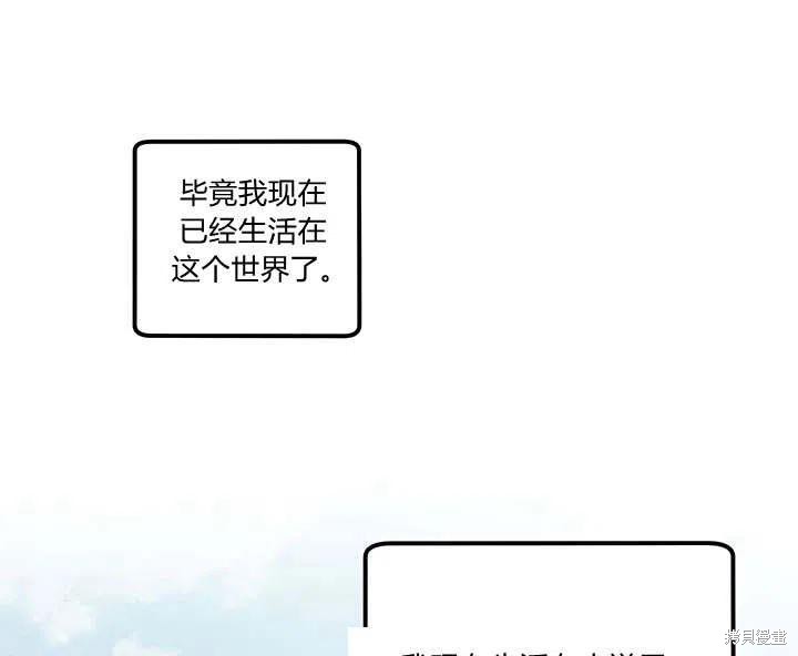 第30话123