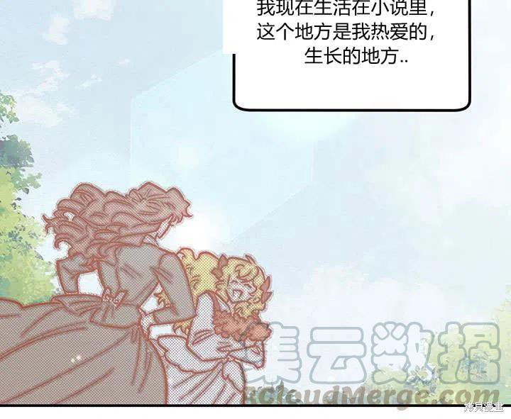 第30话124