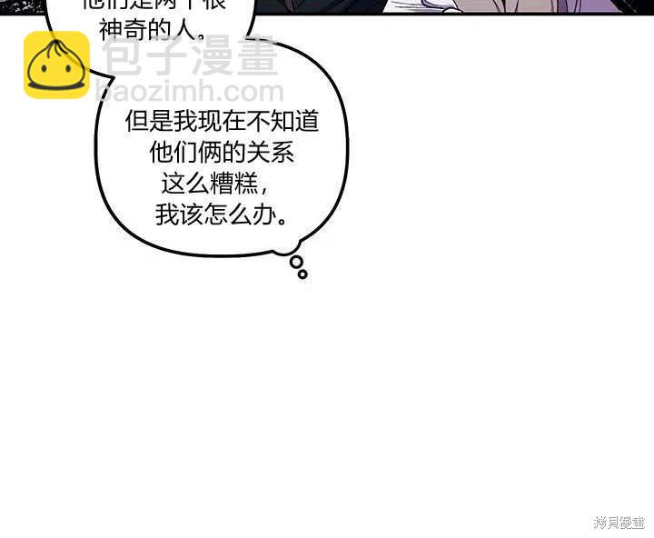 第30话127
