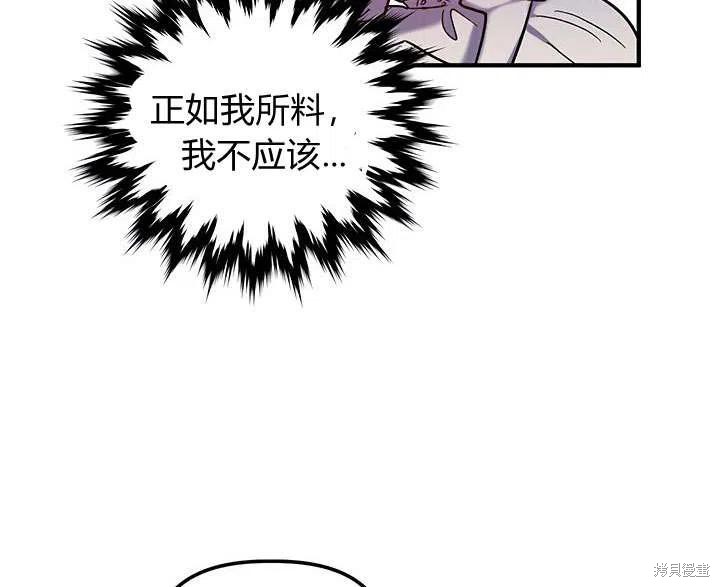 第30话129