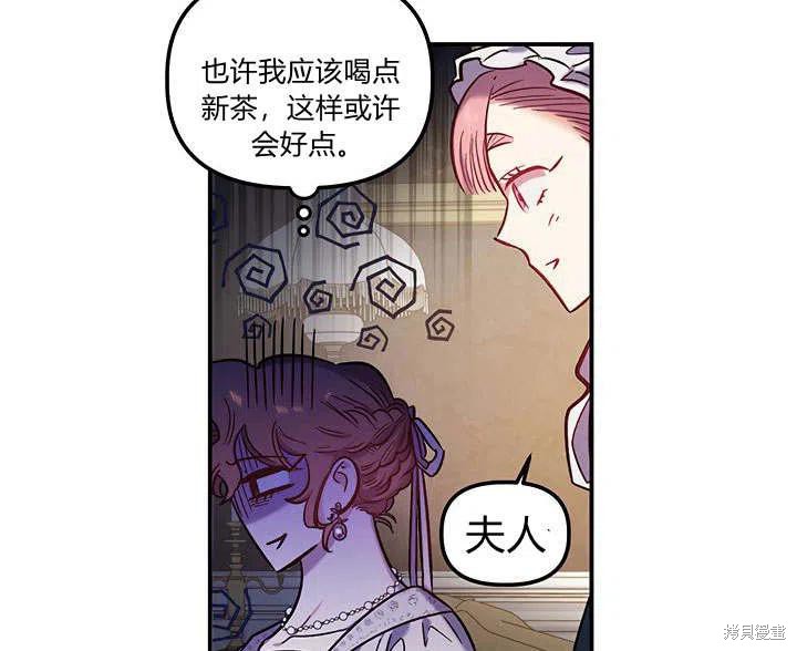 第30话130