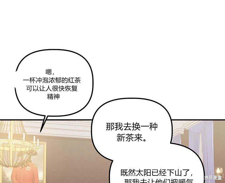 第30话133