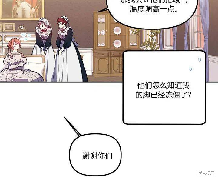 第30话134