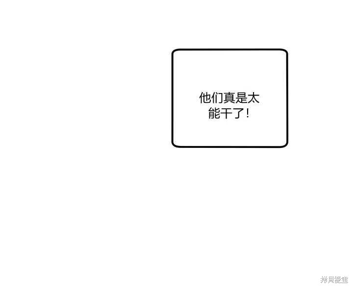 第30话135