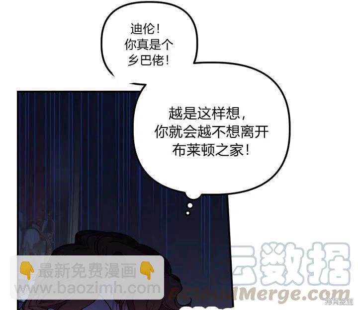 第30话136