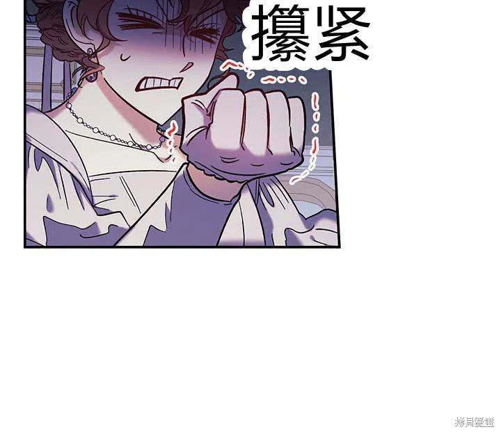 第30话137